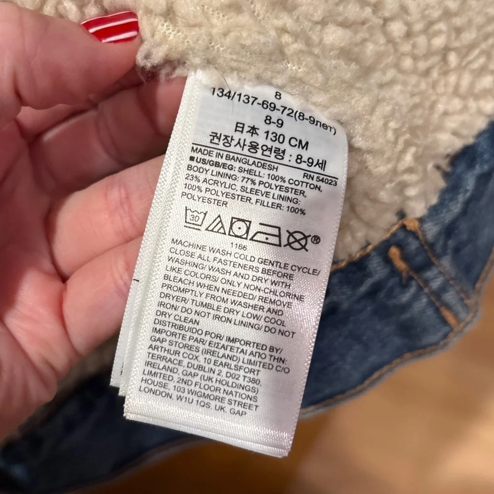 Gap Teen Oversized Denim Sherpa Jean Jacket Size 8 Light Wash
